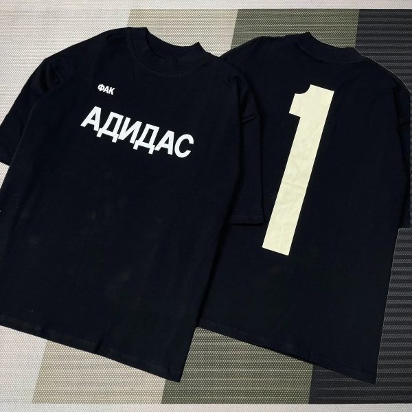Minimalist Kanye West DONDA t-shirt oversized neutral streetwear