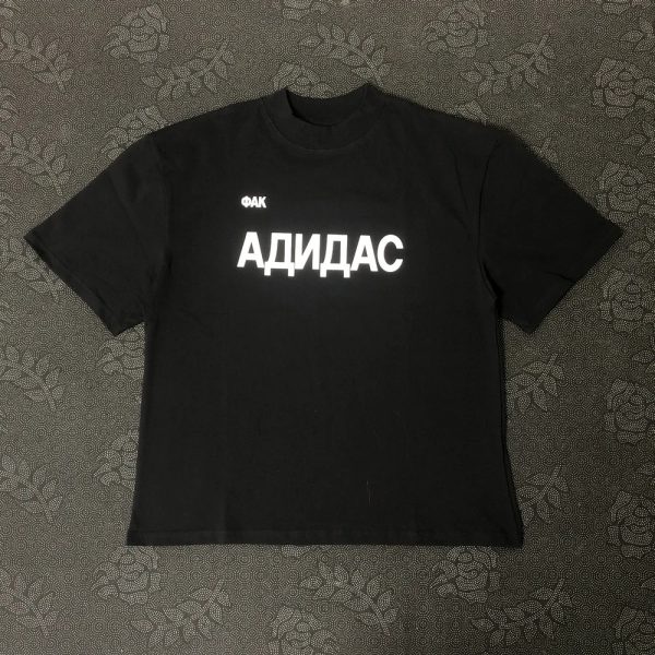 Kanye West YZY DONDA oversized streetwear tee for men, high-quality printed design