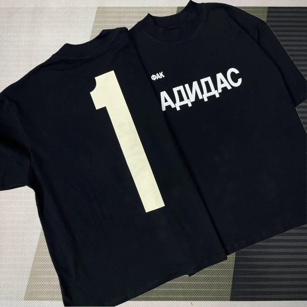 Minimalist Kanye West DONDA t-shirt oversized neutral streetwear
