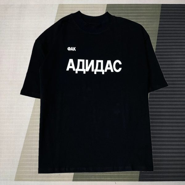 Minimalist Kanye West DONDA t-shirt oversized neutral streetwear